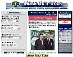 JAPAN GOLF TOUR